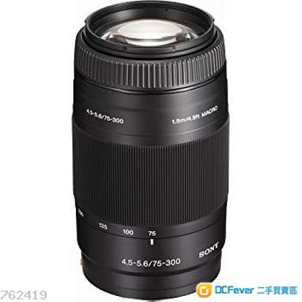 SONY  75-300mm  90%新 小花 af sony　a-mount