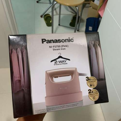 Panasonic - NI-FS750 便攜式蒸氣掛熨Mini (玫瑰金)