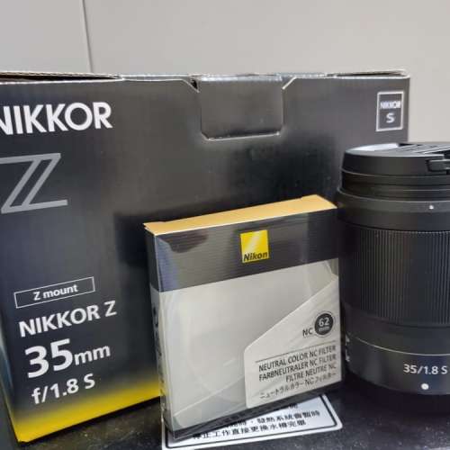 Nikon NIKKOR Z 35MM F/1.8 S FOR NIKON Z6 Z7