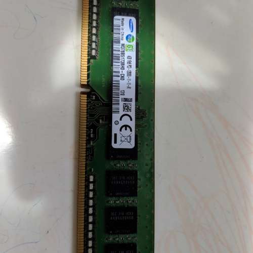SAMSUNG DDR3 1600 4GB RAM