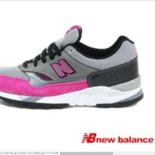 New Balance 150 US8 (not 990 991 993 996 997 998 1300 1400 1500)