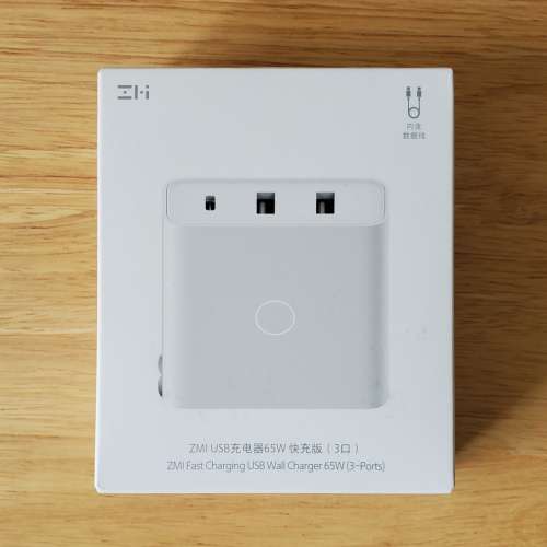 ZMI 紫米 65W USB PD 三口 快充充电器