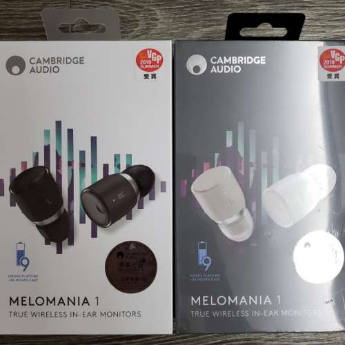 全新行貨原封 Cambridge Audio Melomania 1 藍芽耳機