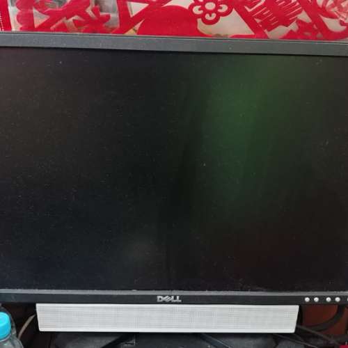 Dell monitor (Dell E228)