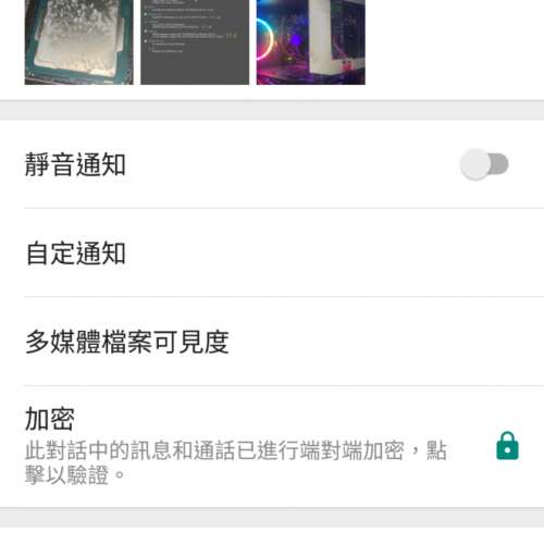 已中招， 小心賣假電腦零件，CPU騙子Jackylam925      Msi，rog，Asus，intel，nvi...