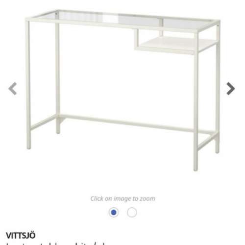 IKEA Vittsjo Laptop Table Console Table  強化玻璃 手提電腦枱