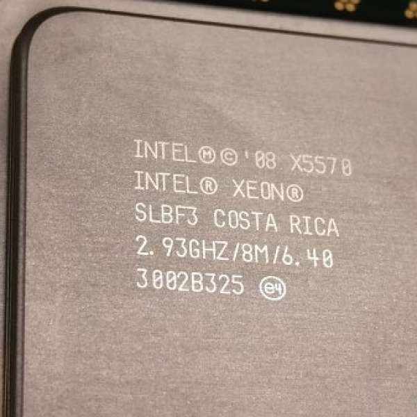CPU - Xeon® Processor X5570, 8M Cache, 2.93 GHz, 6.40 GT/s Intel® QPI
