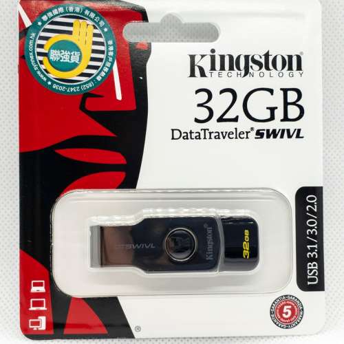 Kingston Data Travel Swivl 32GB Flash Drive USB 手指
