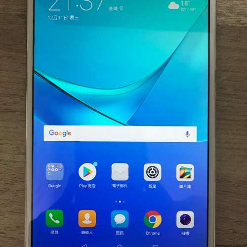 Huawei MediaPad M5 8.4 LTE