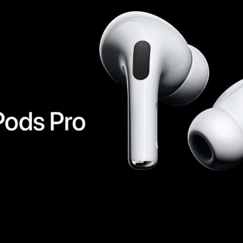 AirPods pro