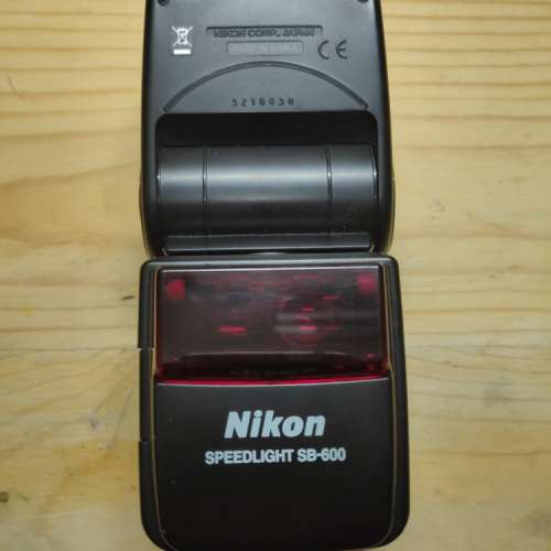 Nikon sb600