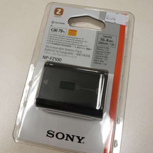 Sony 原裝 NP-FZ100