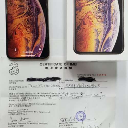 近乎全新 APPLE iPhone Xs Max 256GB 金色 購自3 HK 保用至2020-08-28