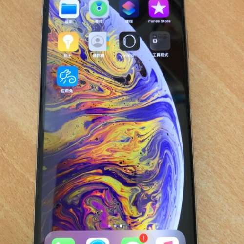 IPHONE XS MAX 256GB