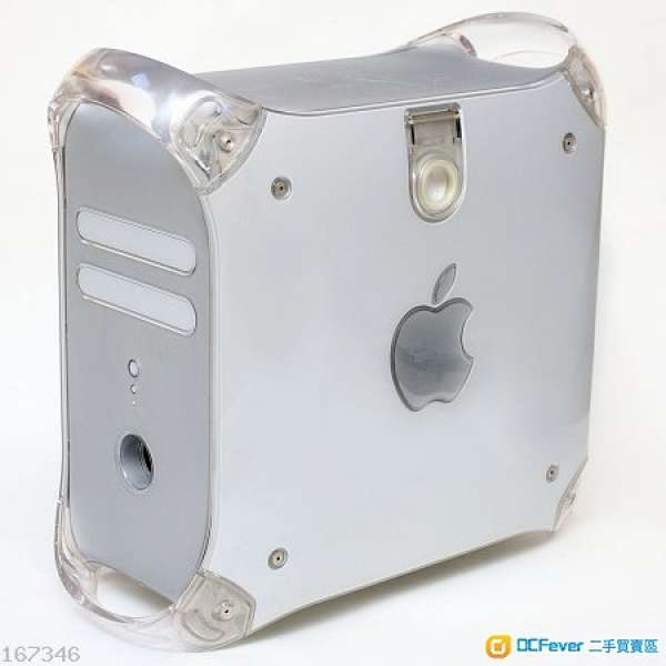 Apple PowerMac