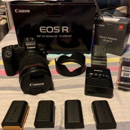 Canon EOS R 24-105mm kit + EF-EOS R Adapter