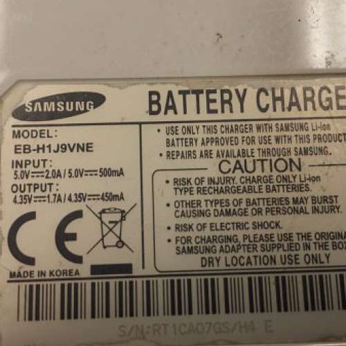 Samsung三星 EB-H1J9VNE 電池充電座+線+電池,適用於Galaxy NOTE2/,II LTE,N7100