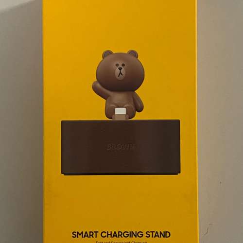 LINE FRIENDS SAMSUNG (BROWN) SMART CHARGING STAND