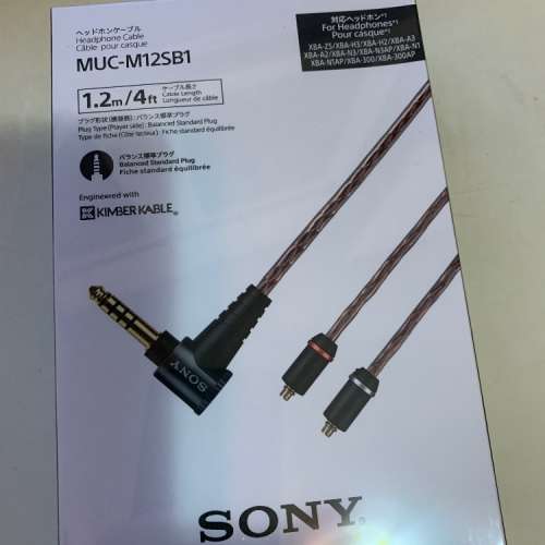 Sony 全新⒋4 金寶線 mmcx 頭