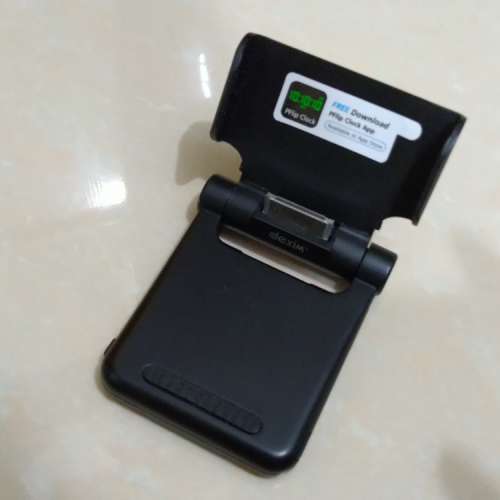 P-flip 可摺式Micro-USB轉上代iPhone插槽差電座