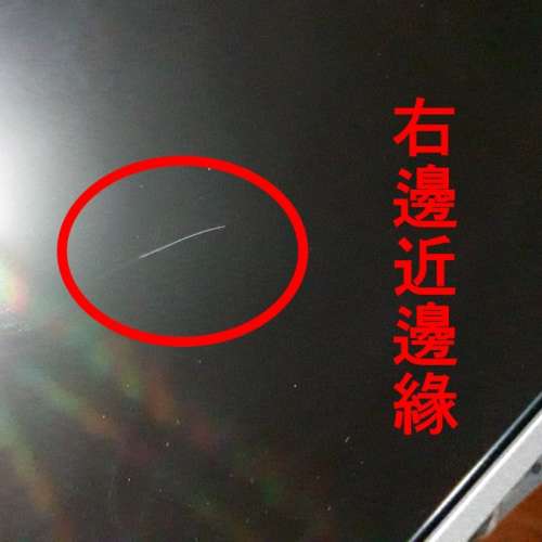 LG 32” LED iDTV  32LB5610-CD     注意: 屏面 左右邊有花,不影響觀賞