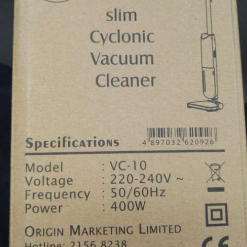 Origo slim cyclonic vacuum cleaner 吸塵機