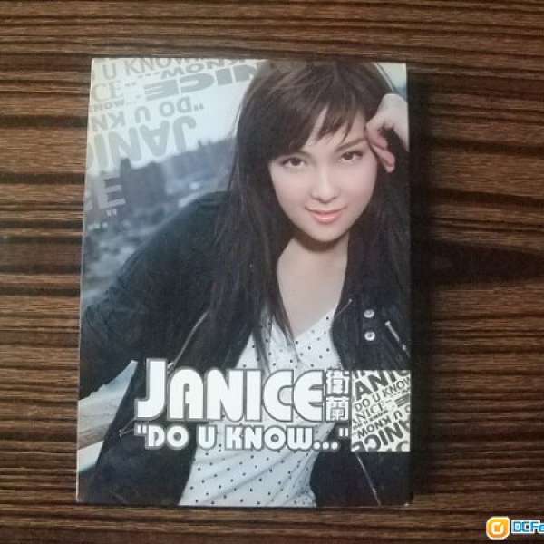 Janice 衛蘭 Do U Know CD+DVD with other CDs