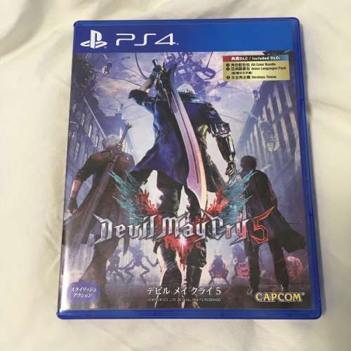 PS4 Devil May Cry 5 有code