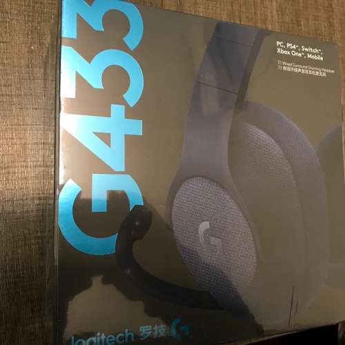 全新未開封 Logitech G433 7.1 Wired Gaming Headset with DTS Headphone 耳筒