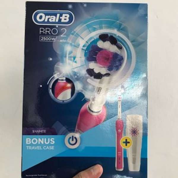 最新 Oral-B - Pro2 2500N 電動牙刷 (包郵)