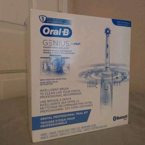 Oral-B Genius⚡瘋搶 只做2️⃣日大優惠⚡❗❗❗