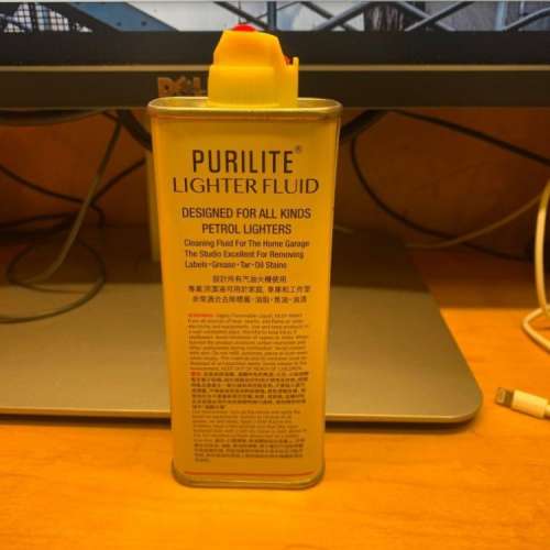 Purilite lighter liquid