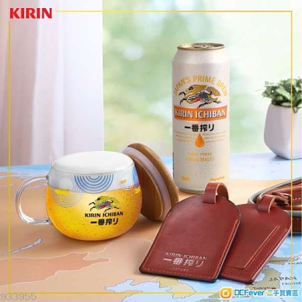 日本 麒麟啤酒 行李牌 Japan Kirin Beer Luggage Tag