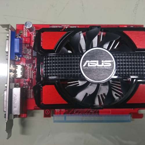 ASUS AMD Radeon HD7250
