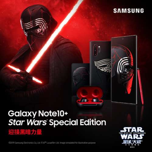 熱賣點 全新 Galaxy Note10+ Star Wars ™別注版 迎接星戰傳奇   星球大戰 Samsung...