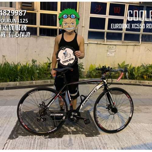 【聖誕節優惠價！$1780 EUROBIKE XC550 27速公路單車！】