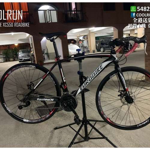 【聖誕節優惠價！$1780 EUROBIKE XC550 27速公路單車！】