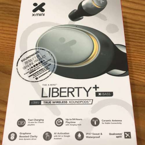99%New X-Mini Liberty Plus 香港行貨 有單 一年保養