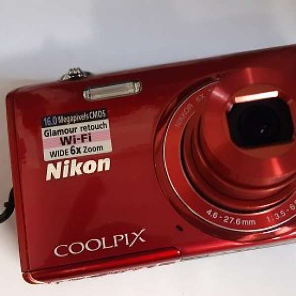 Nikon S5200, FHD 26-156mm,  WiFi