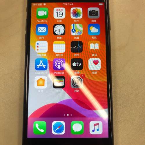Apple iPhone 8 64GB 黑色