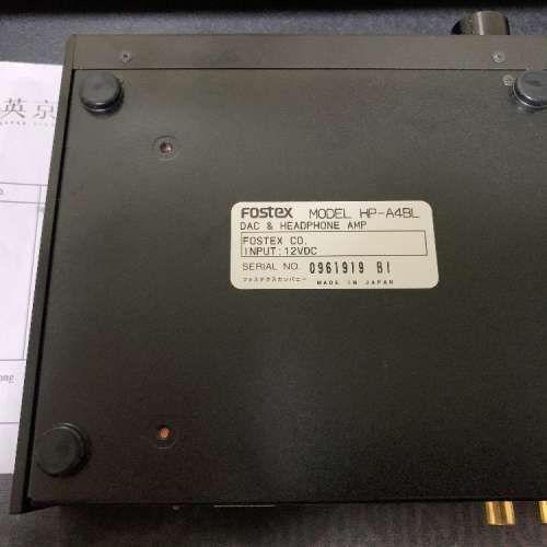 [放] 9成9新fostex hp-a4bl 有單有保齊件