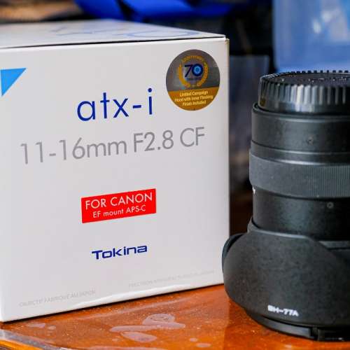 Tokina ATX-1 11-16mm F2.8 CF - Canon Mount