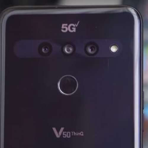 🇰🇷💯 LG V50+ 5G版特價陳列品 $2499
