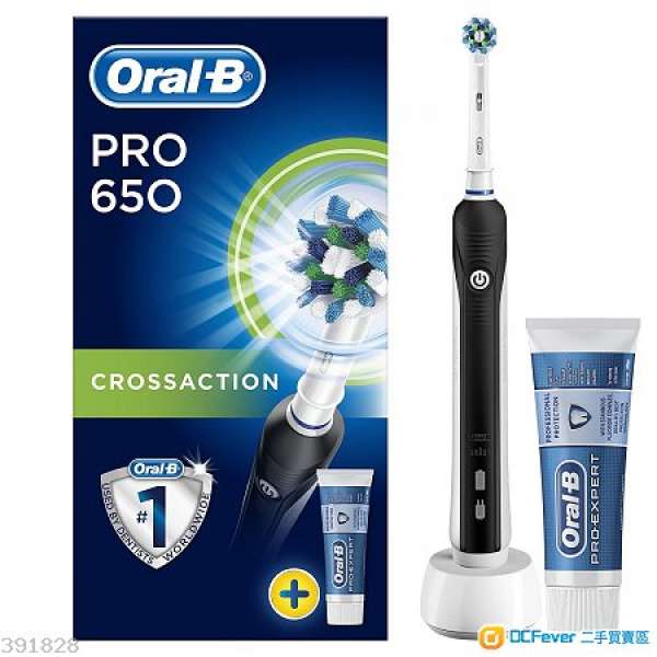 [Oral-B 電動牙刷] Oral-B PRO 650 Crossaction 跟牙膏