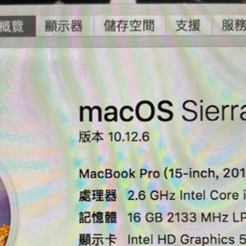 Macbook Pro 15inch 2016年 Touch Bar i7 16GB 512GB SSD