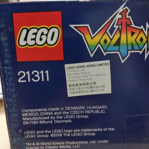 Lego Voltron百獸王21311 100%新未開