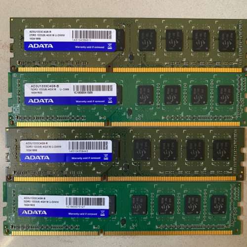 ADATA DDR3 Ram 1333 4GB X4 共16GB