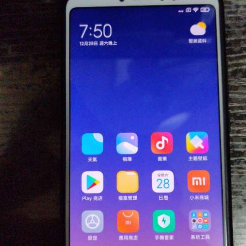 小米 Xiaomi Max 3 Max3 6+128GB 金色 國行