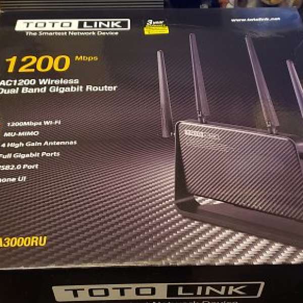 9成新 TOTOLINK A300RU AC1200 Wireless Router