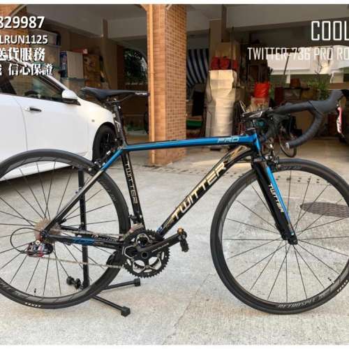 (COOLRUN全港送貨)►TW-736 PRO◄22速鋁合金公路車